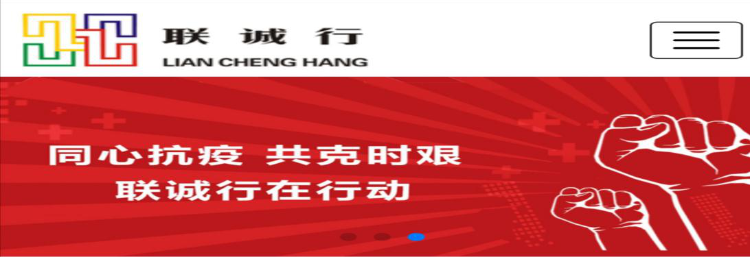 社区物业互携手   战役同心筑防线 ——广丰美郡物业管理处全力配合社区做好全员核酸检测工作