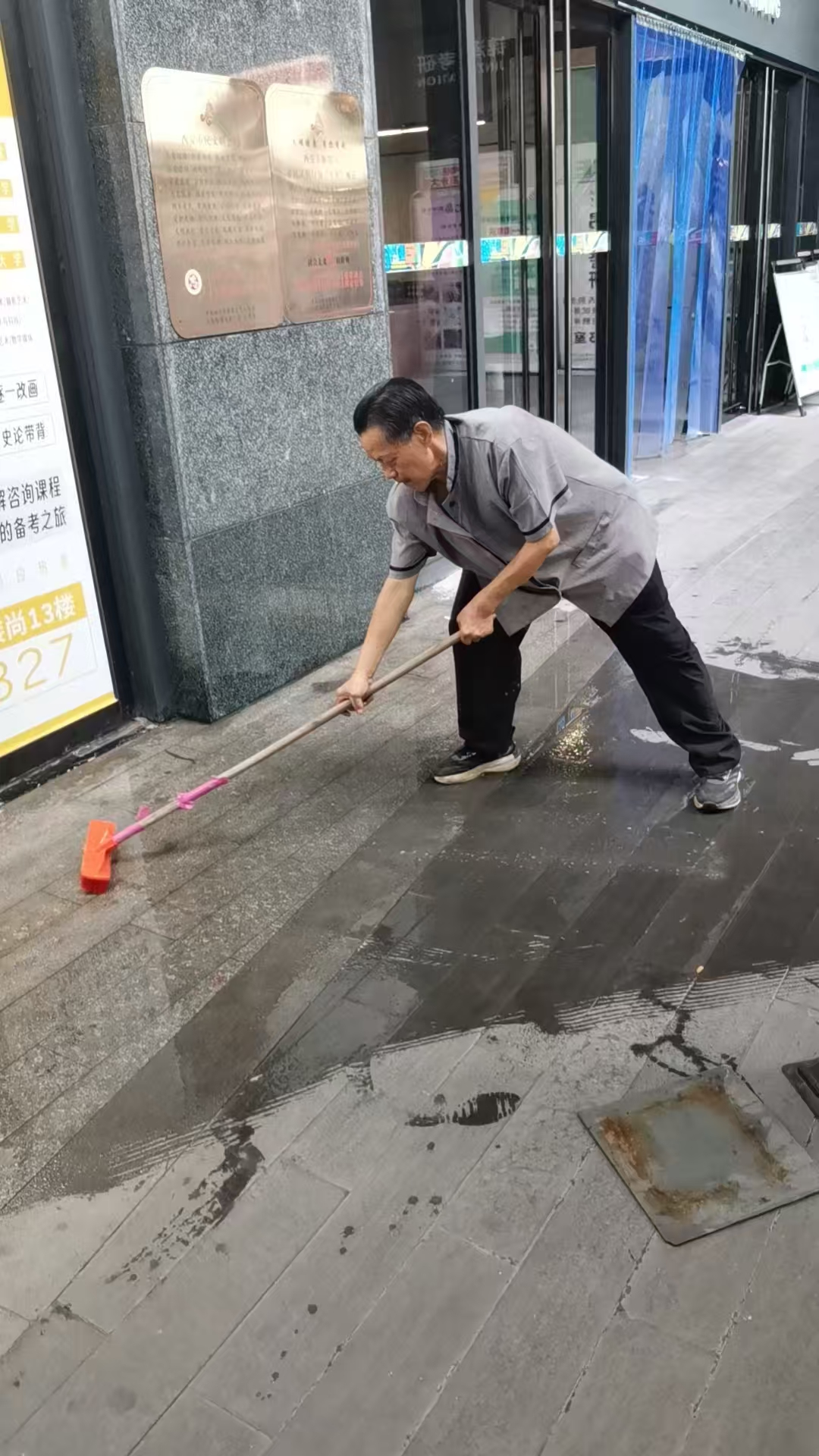 每一份坚守，都是城市的温度