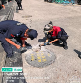 微光映家园,坚守显担当