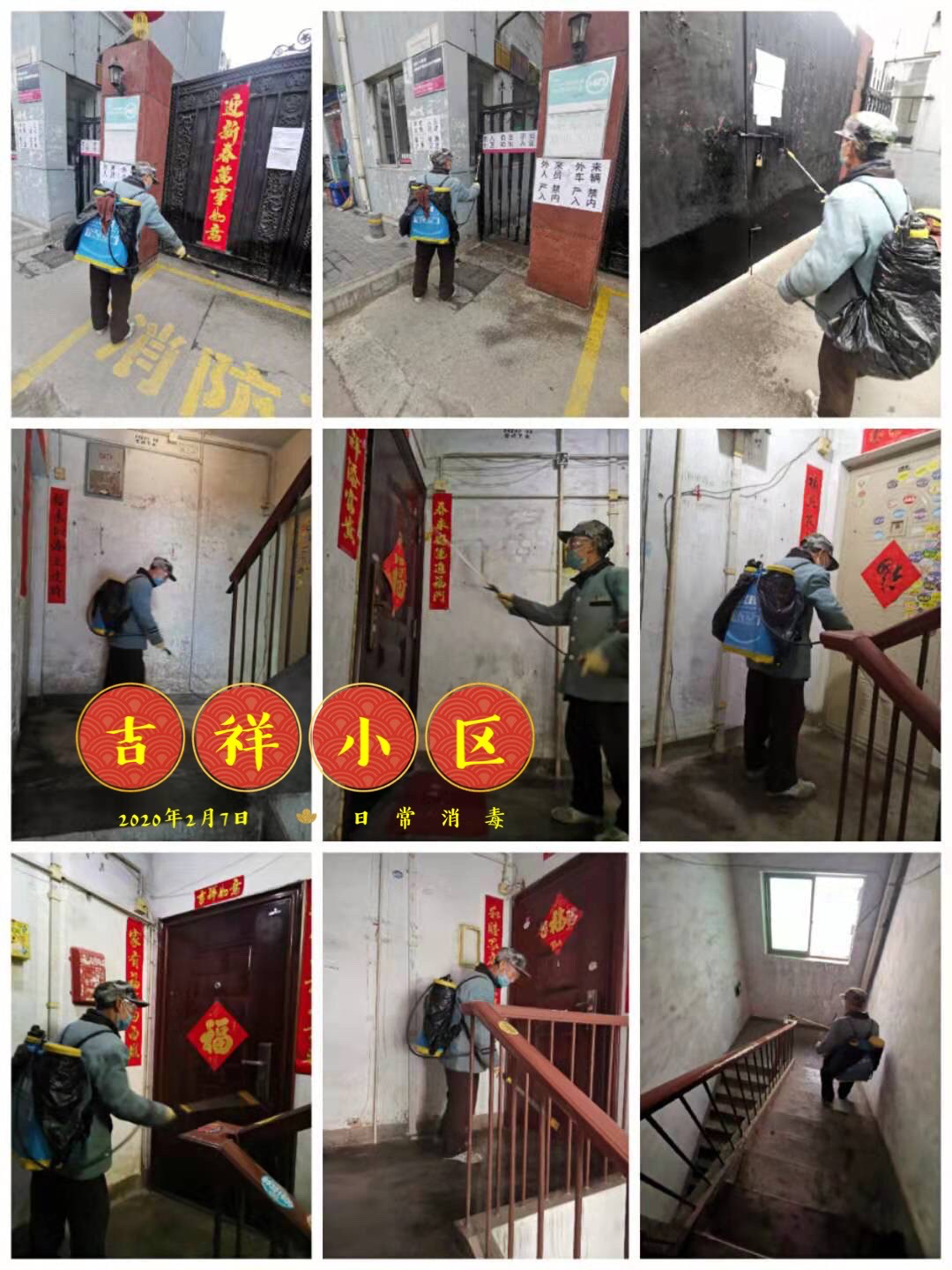 图片8.png