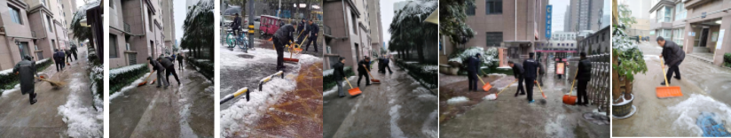 雨雪中的那一份担当