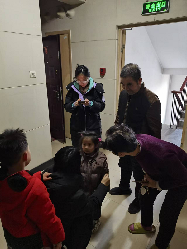 企业微信截图_17407231914611.png