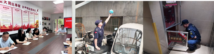 企业微信截图_17514264348074.png