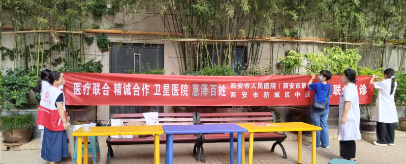 企业微信截图_17514267341946.png