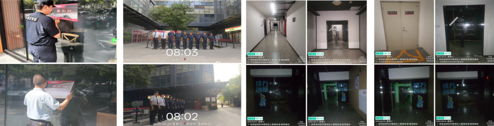 企业微信截图_17569785215399.png