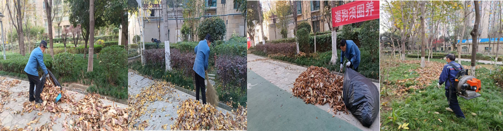 1764646267770023.png 企业微信截图_17646462501714.png