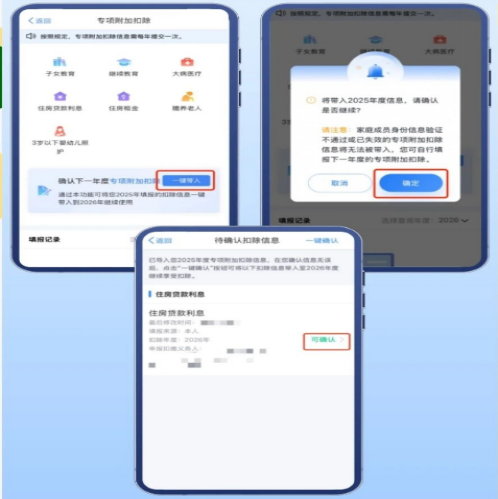 1768462778855028.png 1768462778855028.png