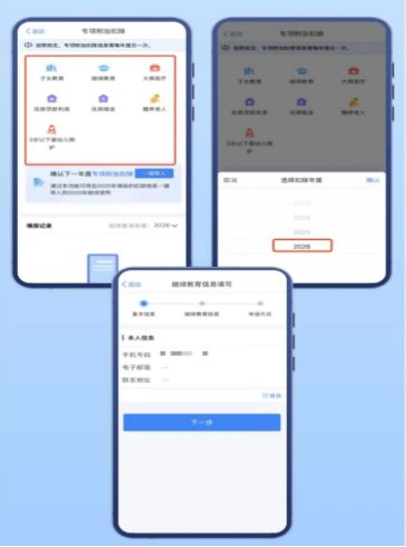 1768463333665895.png 1768463333665895.png