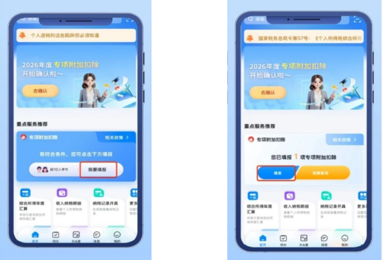 1768463587172016.png 1768463587172016.png