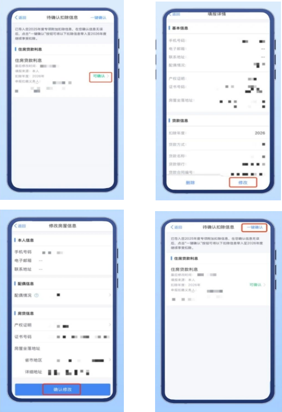 1768463678669513.png 1768463678669513.png