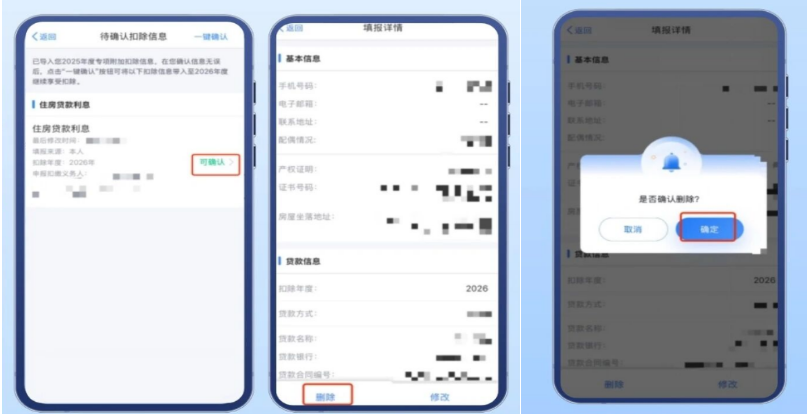 1768463767947710.png 企业微信截图_17684637483571.png