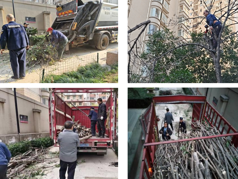 1769735688218198.png 企业微信截图_17697356686014.png