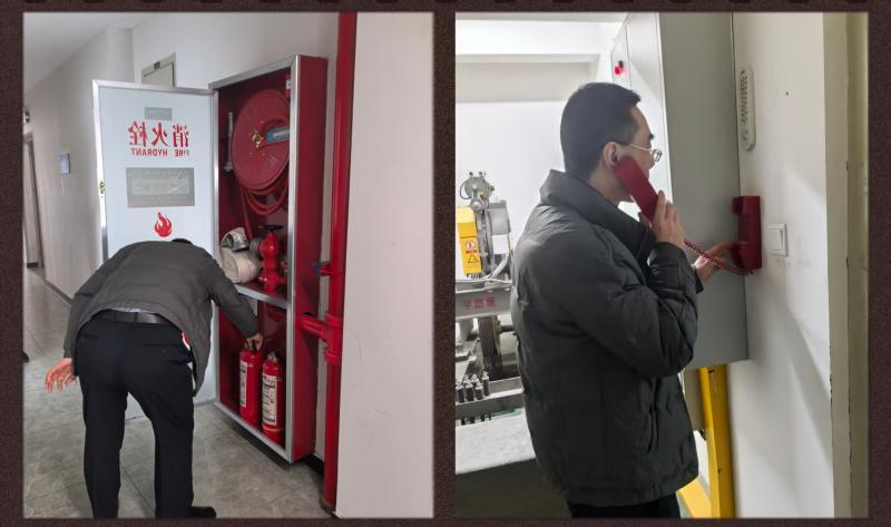 1769735740638680.jpg WPS图片(1).jpg