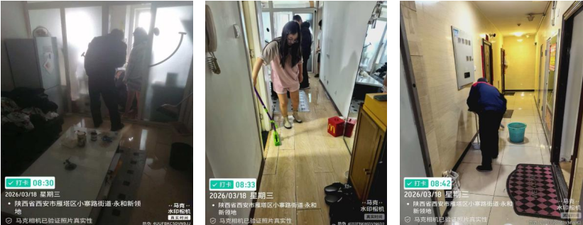 细微之处见真情，紧急时刻显担当