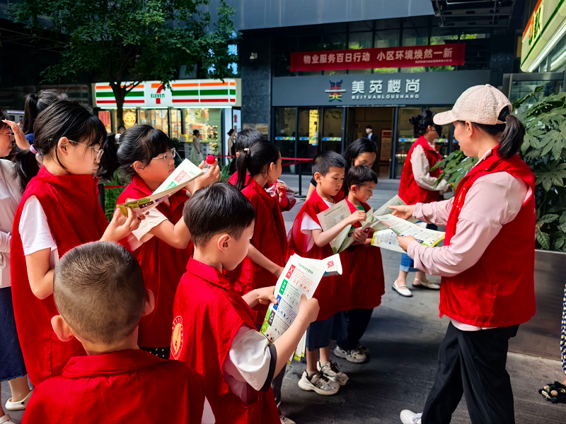1781776447711847.png 图片8.png