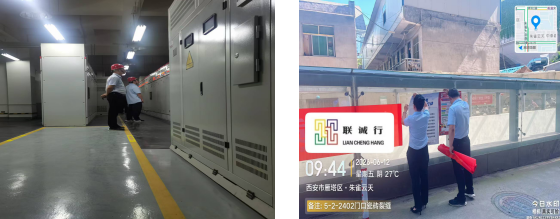 筑牢安全防线，守护万家安宁