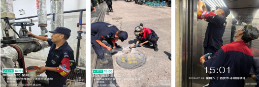 企业微信截图_17858969093844.png