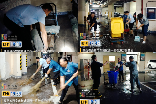 雨后清淤排涝 筑牢园区安居保障