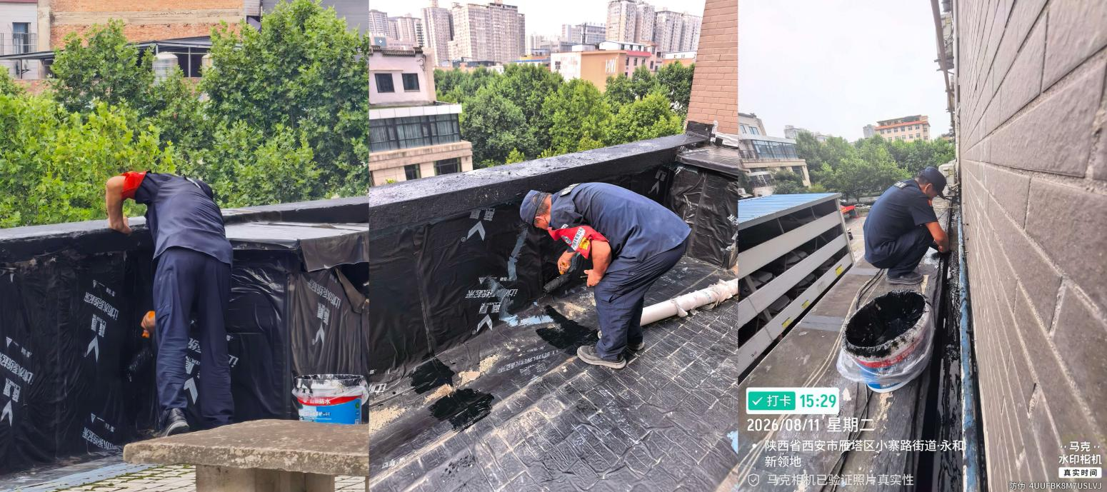为商户排忧解难｜物业修缮屋面防水，筑牢经营&ldquo;安全屏障&rdquo;