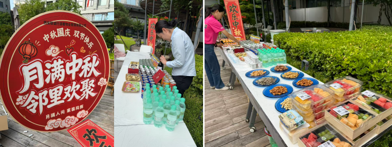 企业微信截图_17916011377855.png