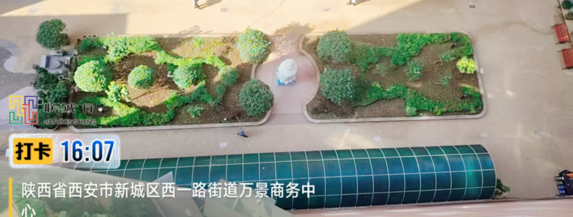 企业微信截图_17916023815060.png